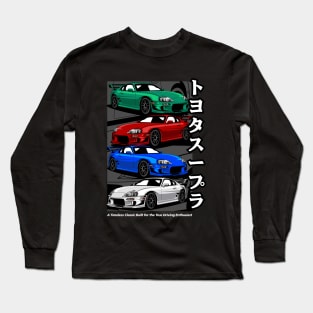 Supra JZA80 JDM Car Long Sleeve T-Shirt